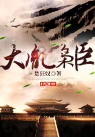中国古代历史上洋务运动是什么意思？