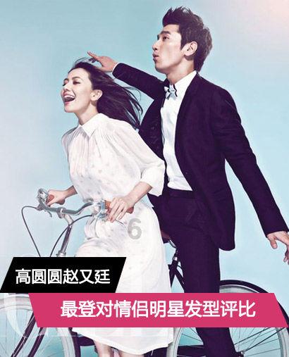 你炒股很历害吗？游戏画面