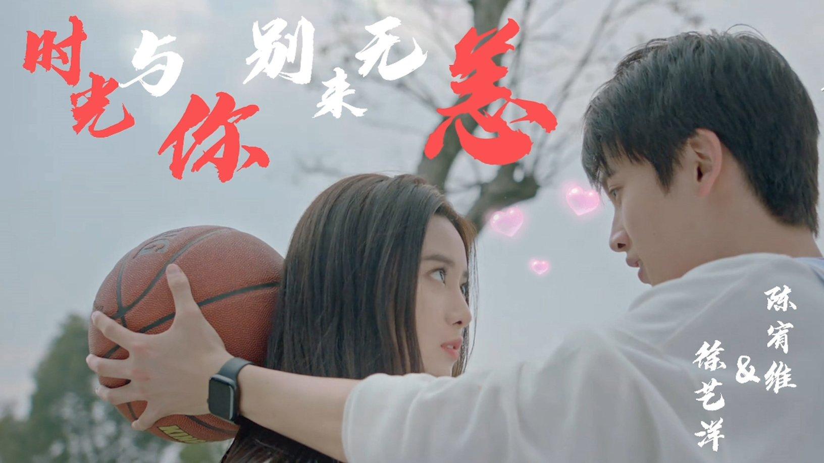 月光影视