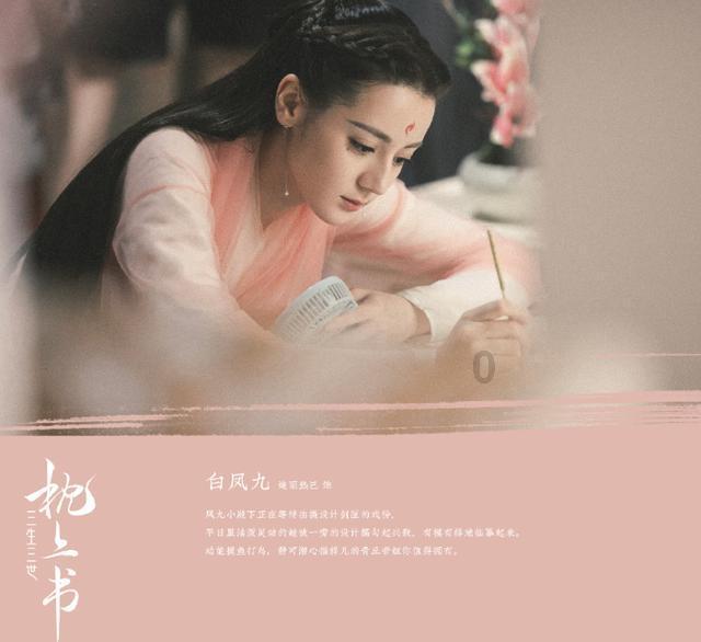 虫虫助手下载