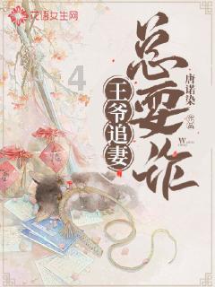 如何做出怎么吃也不长肉的家常菜？游戏画面