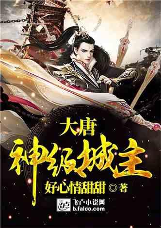 燃烧吧大脑装瓶子游戏