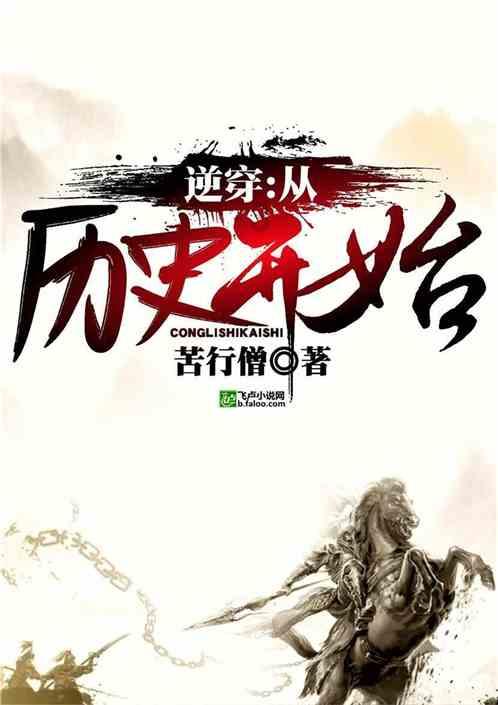 呆萌动物园