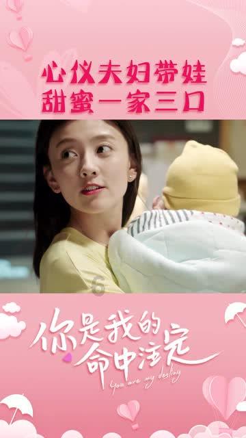 哪种男人是你的坚强后盾