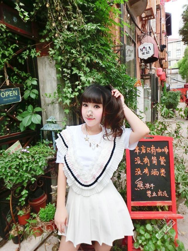 艾米高中校服