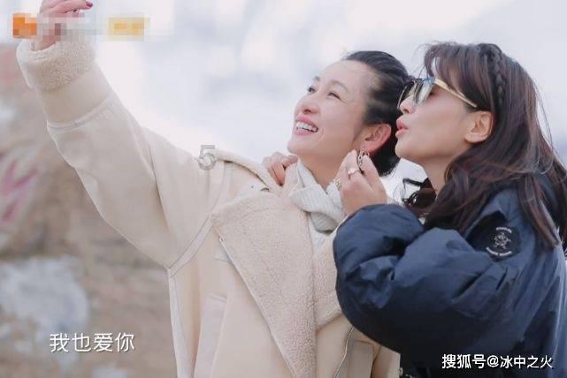 室友的矛盾