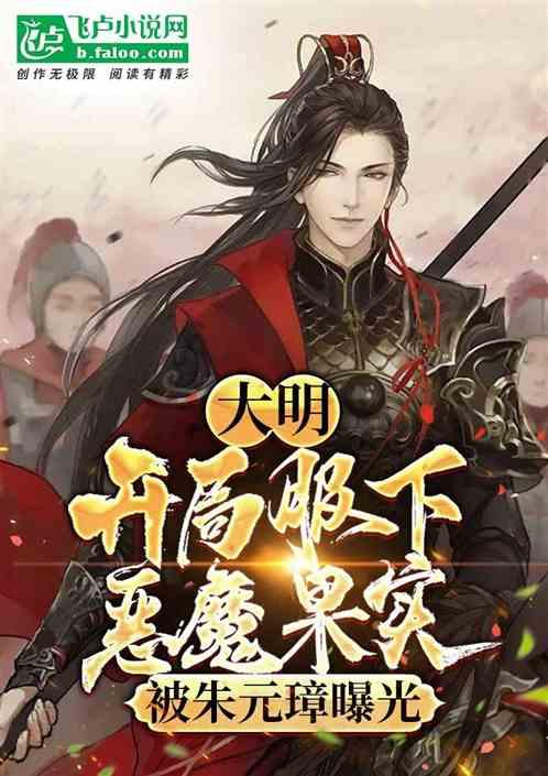 万词王
