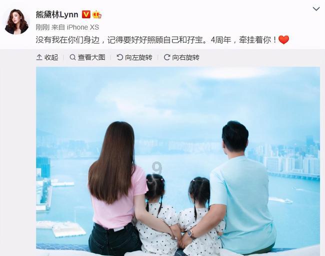 拯救小犀牛