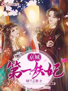 南昌市西湖区：就业援助月招聘活动启动