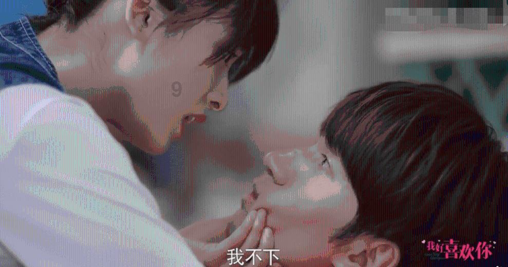 召唤神龙万宁版祖龙