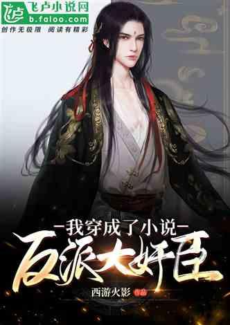大胜广东!浙江东阳光药男篮取得5连胜