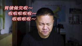 救援受困的老虎