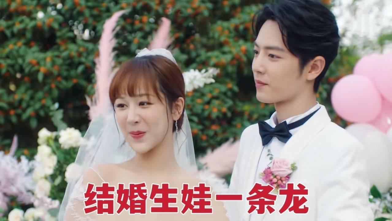 探秘婚姻专家说夫妻要积极吵架,多吵架。理由是没有吵架的夫妻的感情会似一碗白开水。您同意吗?,解答你的疑惑