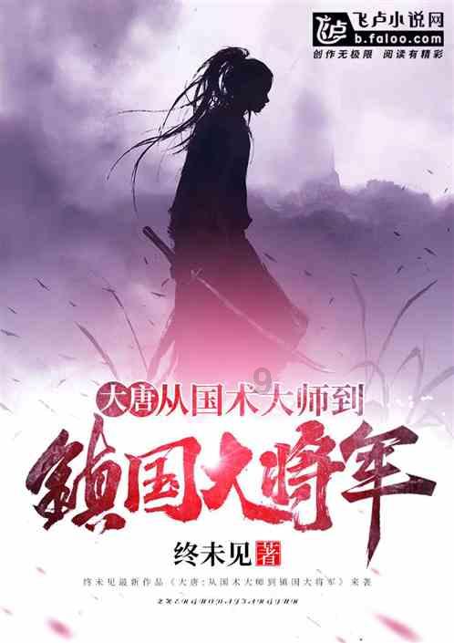 一年级的小学生学国画合适吗？游戏画面