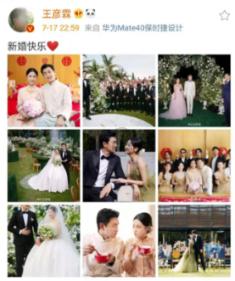 《仙剑4》∶看懂了云天河天生不畏寒暑,才明白他并非望舒剑的宿主