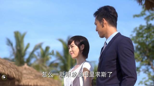 森系丛林
