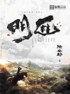 全民剧本大师内置菜单