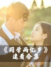 小猫钓鱼正版下载中文版
