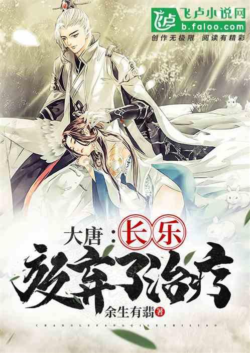 史上最坑爹的游戏9电脑版