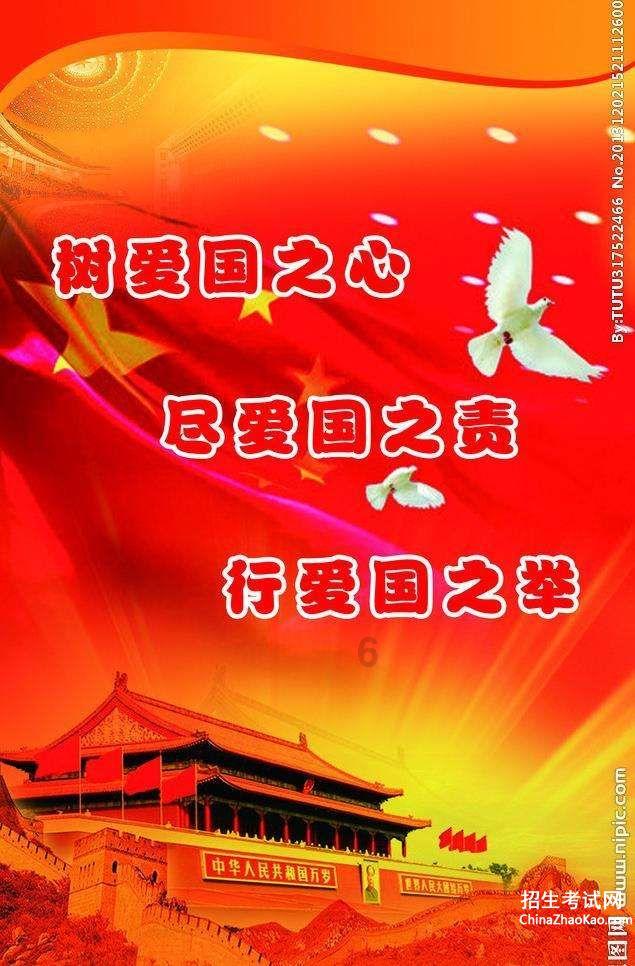 青蛙跳一跳