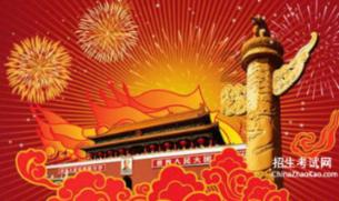 拯救精灵的土地10