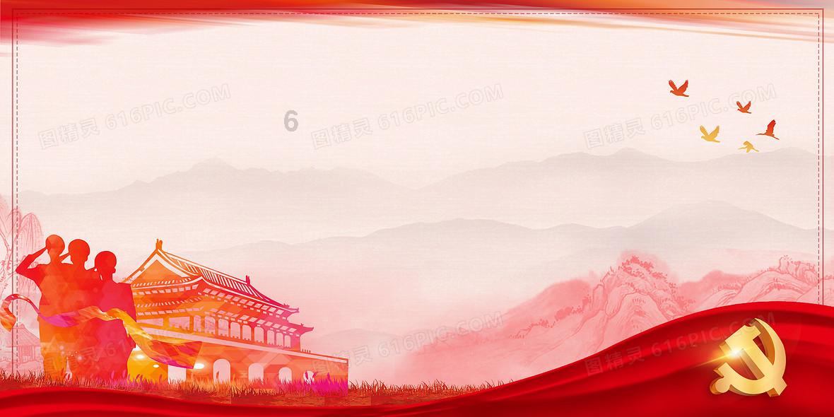 时尚太阳眼镜