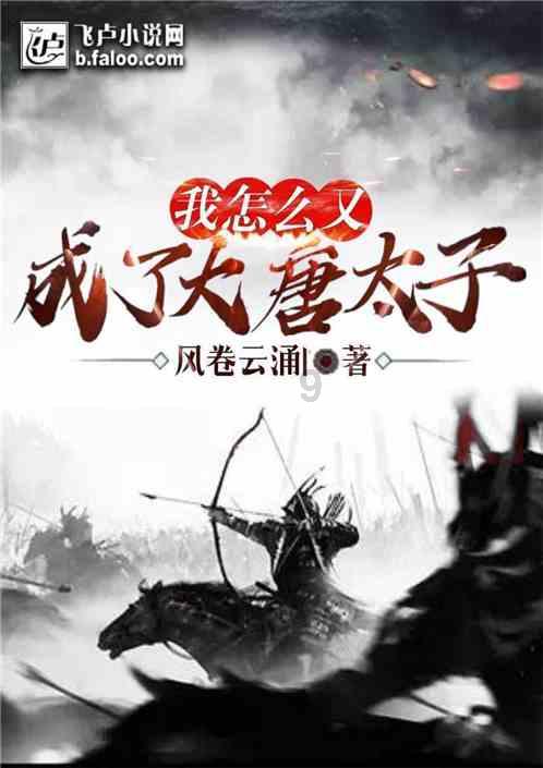 交友须谨慎,三交三不交,检查一下你的朋友圈吧
