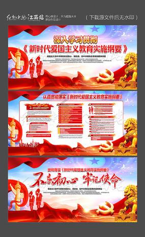 282立方米等于多少吨？游戏画面