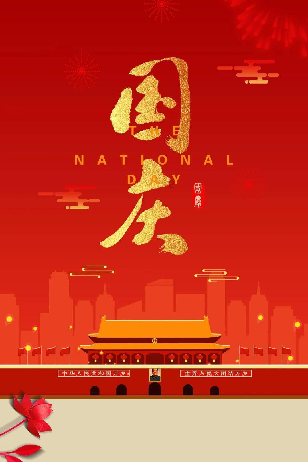 算术24点
