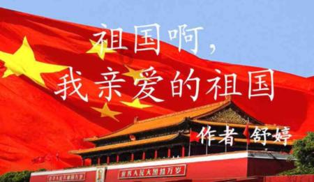 翰墨传情 送福到家