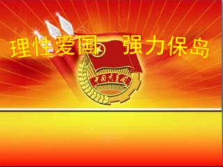 荆棘王座