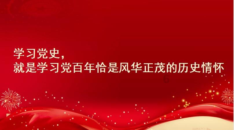 埋葬的秘密