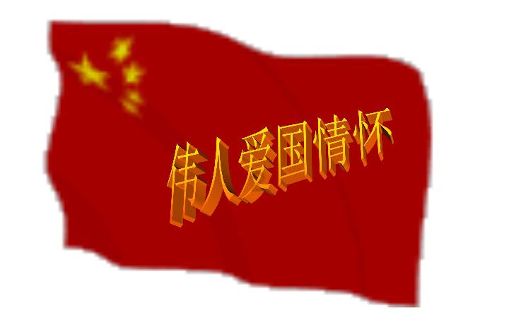 李娜倒追姜山,相伴24年今儿女双全,可以互骂,但绝不背叛