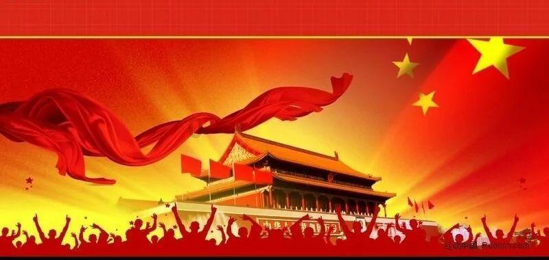电信运营商积极推动算网算力普惠