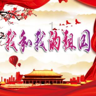沪江开心词场