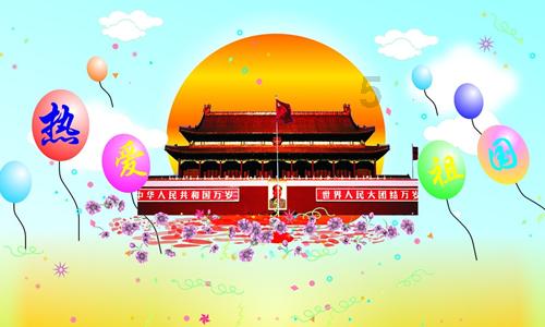 万词王
