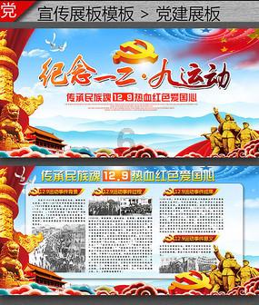 为什么选择自费出书?