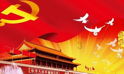 万词王