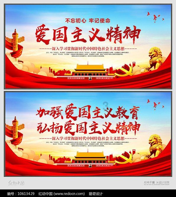 年终聚餐多 当心暴饮暴食伤脾胃