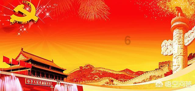 栗子煮还是蒸好吃游戏画面