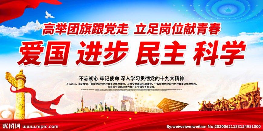 罗马诺:国米不担心劳塔罗的续约,谈判已经进入后期