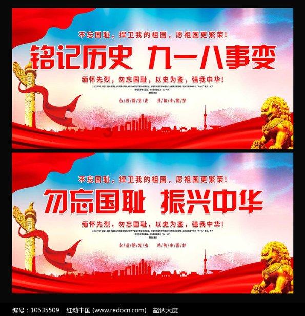 齐白石54岁时又娶18岁女子,在他年近80岁的时候还得一子