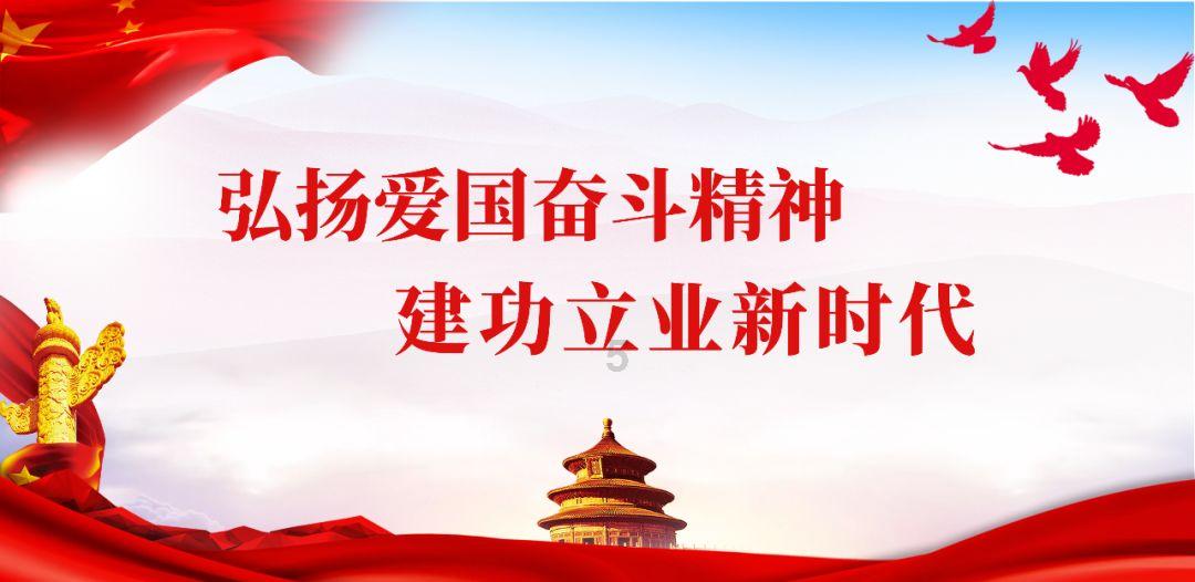加强干部作风能力和效能政府建设 在推进自贸港建设中勇挑重担多作贡献