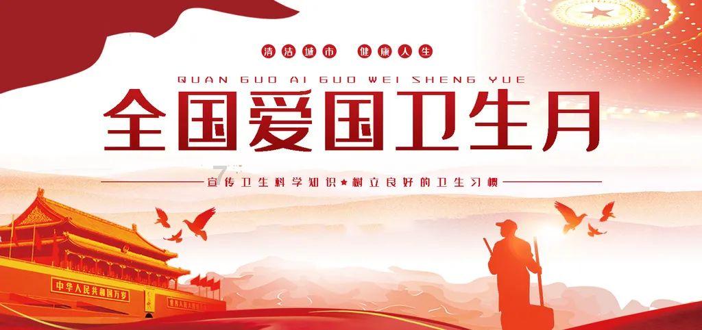 坑爹密室逃脱