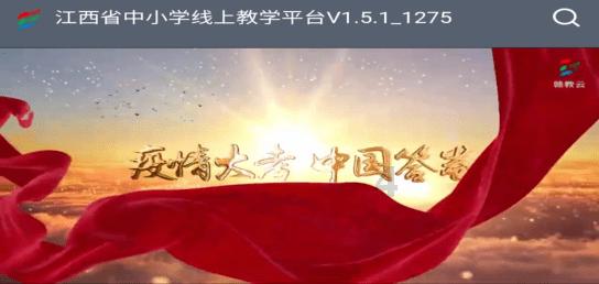 江苏扬州非遗珍宝馆开馆 一馆揽尽连城之珍