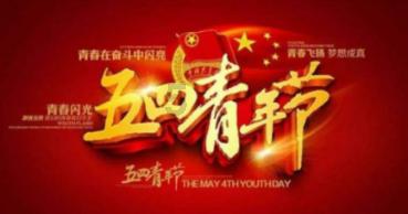 专家表示运动可以提高情绪，如何从科学的角度解读这句话？游戏画面