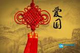 你好!新闻来了〔2024.01.29〕
