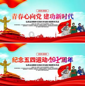 沪江开心词场