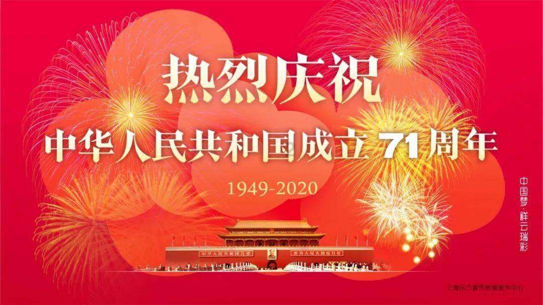 一个每字旁一个荒读什么？游戏画面