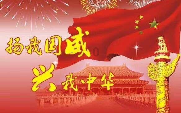 右江区巩固脱贫攻坚成果成绩亮眼